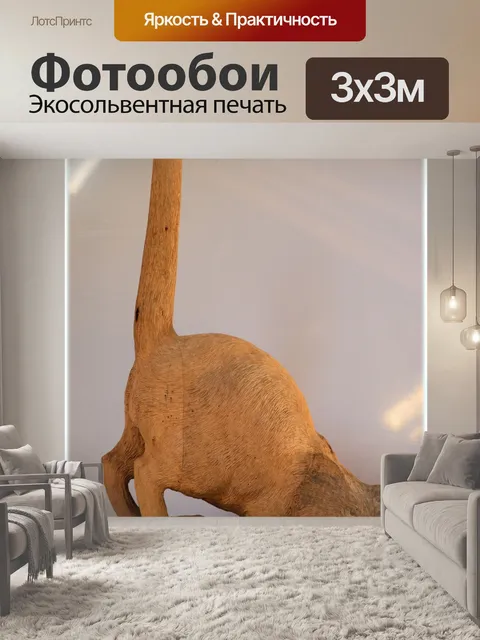 Фотообои Деревянные искусства 014