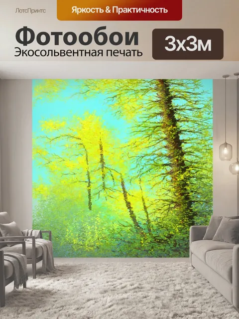Фотообои в стиле пастельный рисунок: мягкие текстуры с избранными натуральными узорами, создающие гармонию с природой
