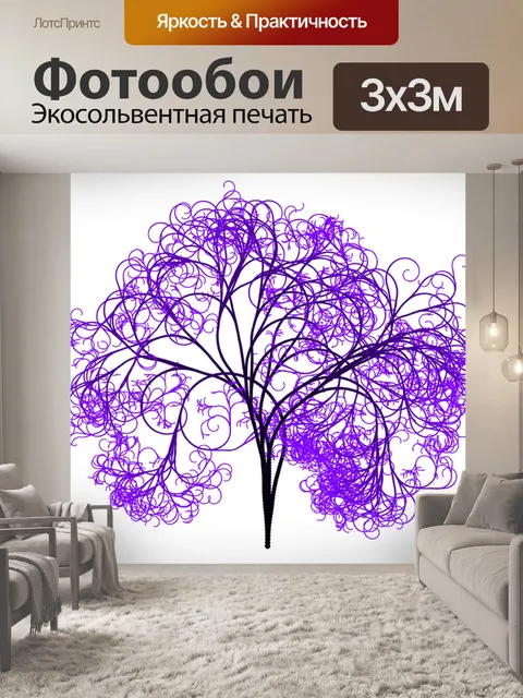 Фотообои Дерево