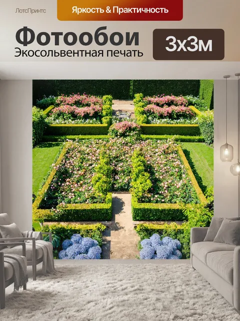 Фотообои розы в стиле викторианский