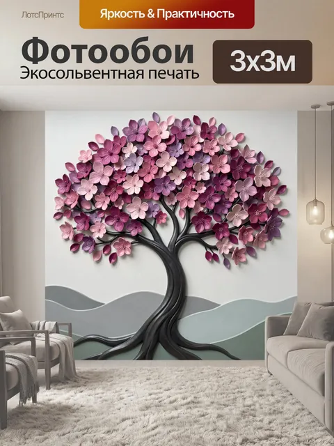 Фотообои Цветущее дерево с розовыми лепестками