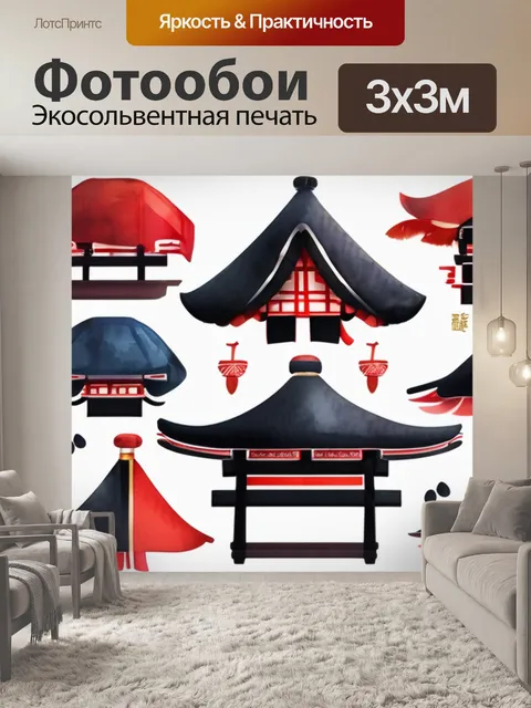 Фотообои маки мастер класс