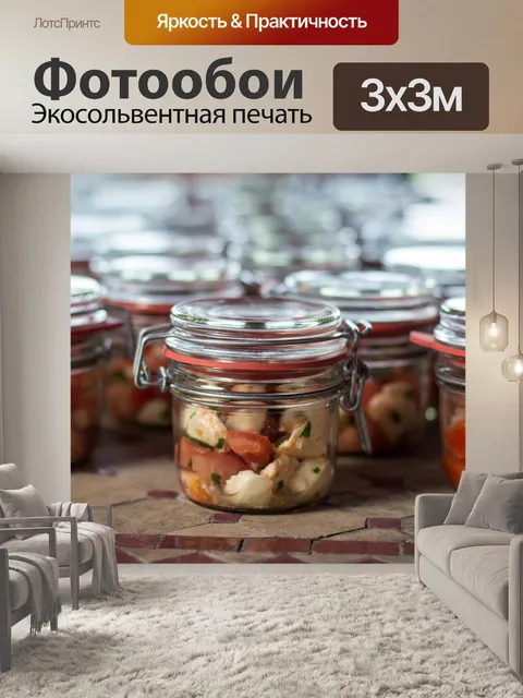 Фотообои Стекло