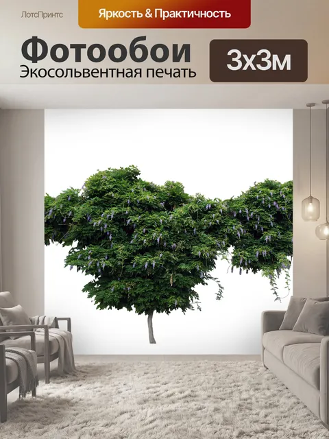 Фотообои Дерево