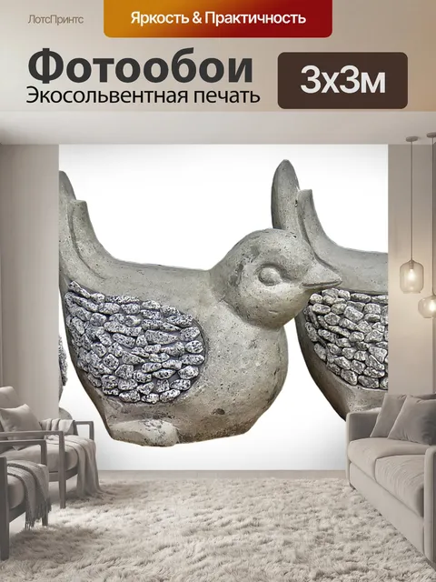 Фотообои Птица