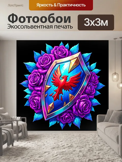 Фотообои Красная птица в цветочном венке