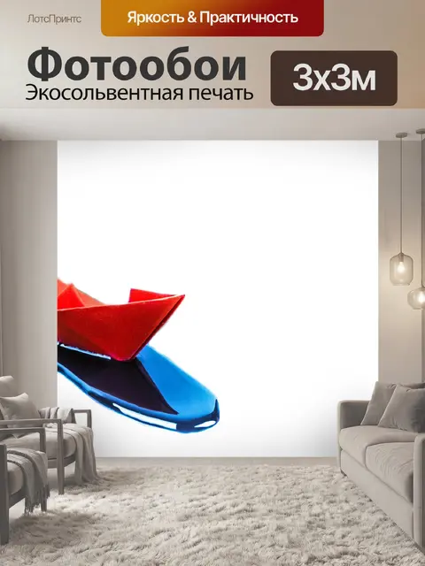 Фотообои бумажный кораблик на капли воды