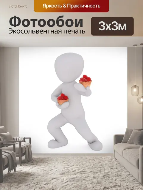 Фотообои Торты