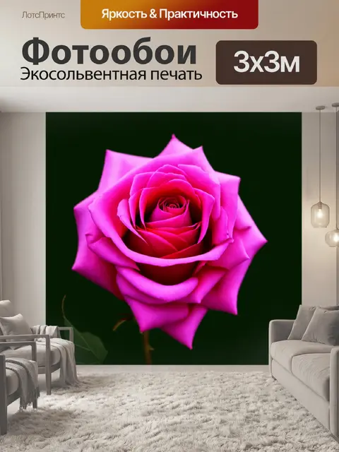 Фотообои розы в стиле абстракции, текстуры кашемира, мягкие переливы цветов, создающие ощущение комфорта