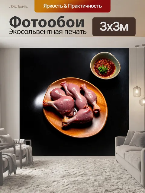 Фотообои на темном фоне, свиные ножки, вареные до золотистого цвета, лежат на традиционной корейской деревянной…