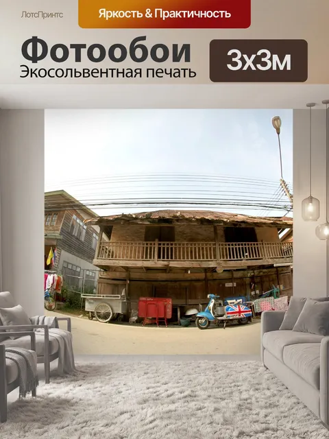 Фотообои Только для редакционного использования -