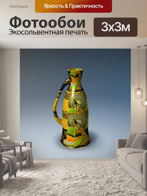 Фотообои японская ваза
