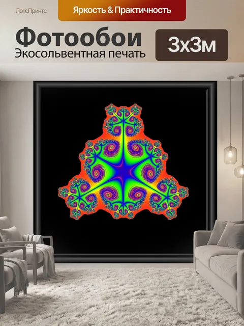 Фотообои Фрактальная дерево