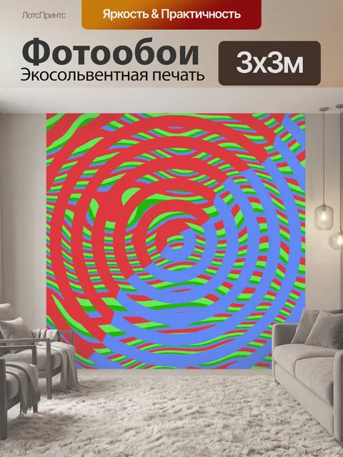 Фотообои Ретро узор фона аннотация