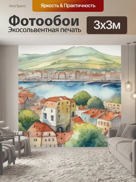 Фотообои город питер