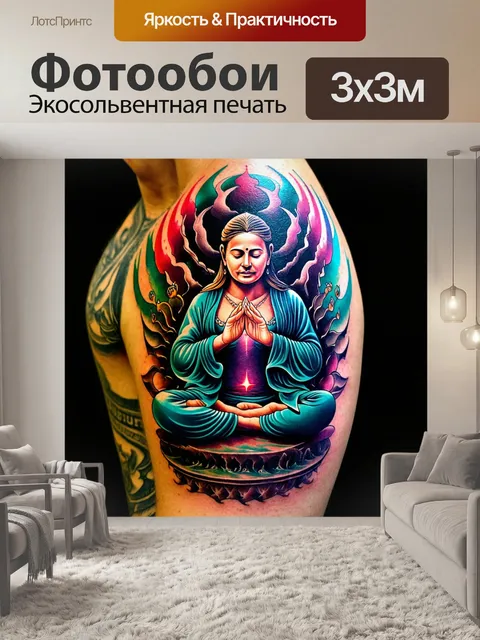Фотообои абстракция в стиле искусство татуировки