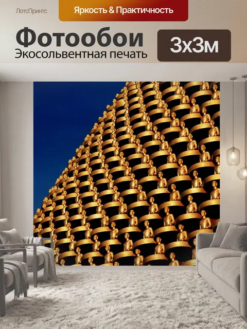 Фотообои Пагода дхаммакая