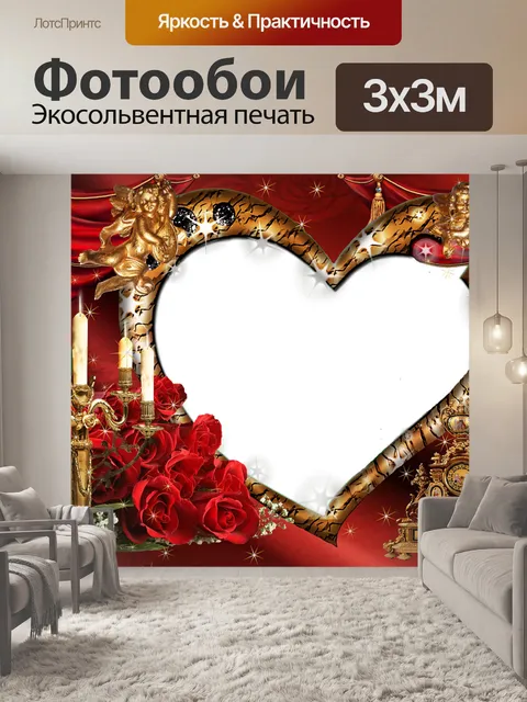 Фотообои Ангелы