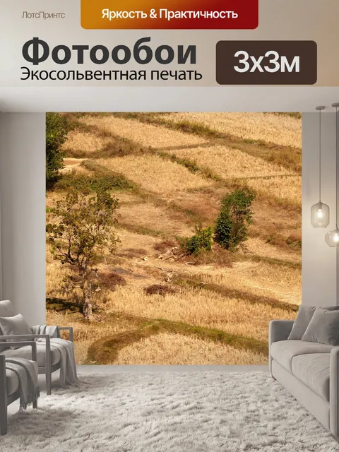 Фотообои Вид на башню Мукдахан, ТАИЛАНД