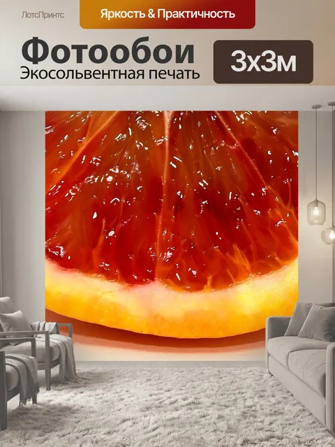 Фотообои Королек