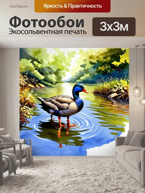 Фотообои детальная иллюстрация лысухи в технике акварели и гуаши
