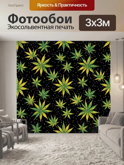 Фотообои Тропические листья на черном фоне