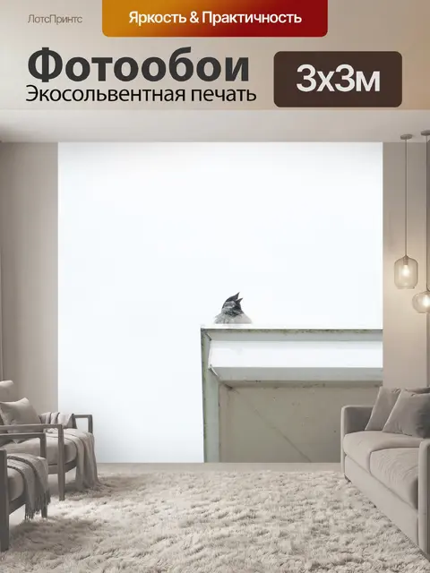 Фотообои Воробей