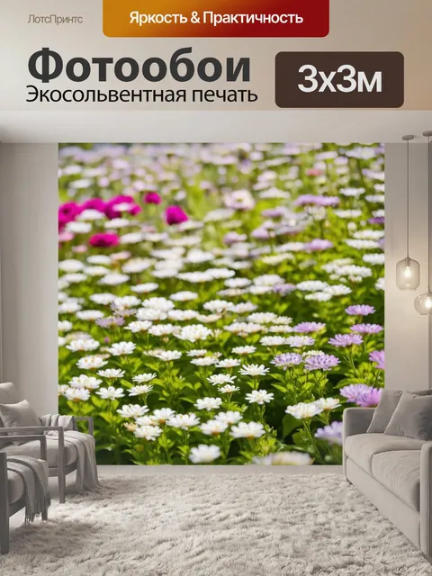 Фотообои светлый фон, на котором множество разнообразных цветов распускается в весеннем саду, наполняя воздух ароматами