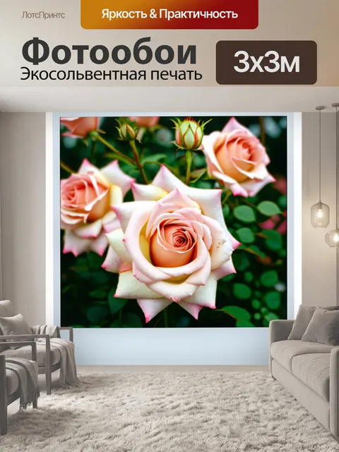 Фотообои розы в стиле полароидная фотография, мягкие пастельные тона, нежные лепестки