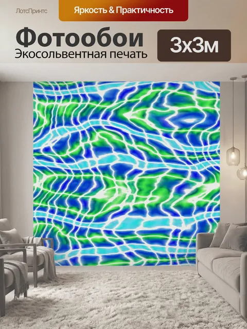 Фотообои Текстильный батик фоновой текстуры