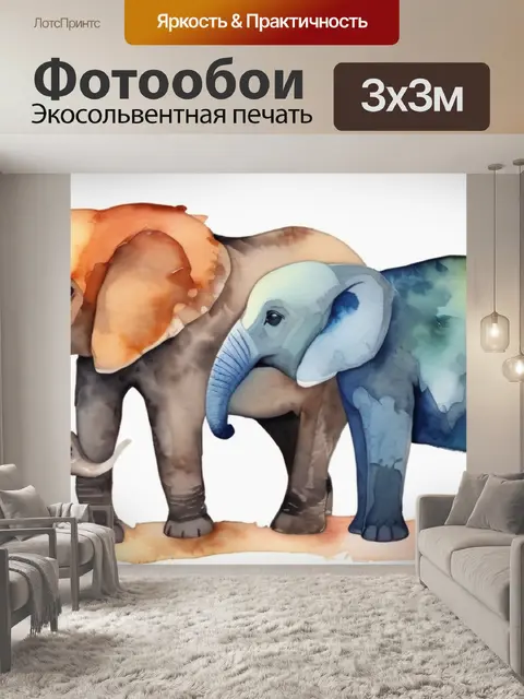 Фотообои семьи животных