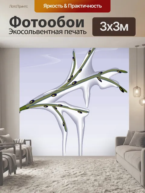 Фотообои Дерево 27