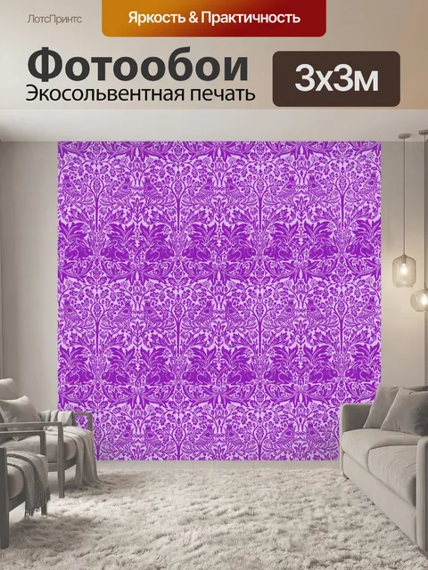 Фотообои Птицы, Кролик Цветочные обои