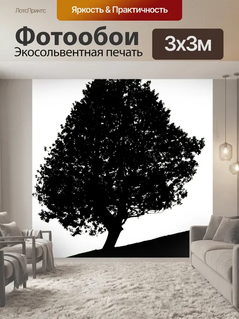 Фотообои Только дерево