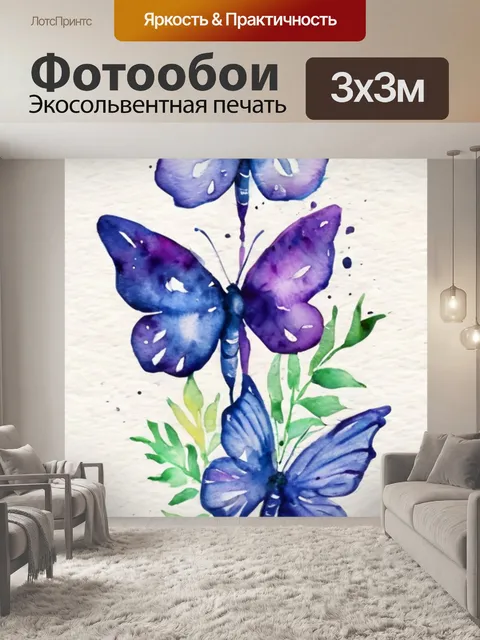Фотообои климта объятья