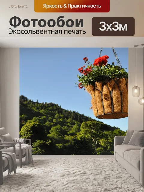 Фотообои Цветы