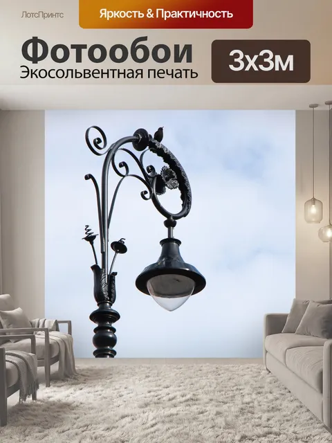 Фотообои Птица