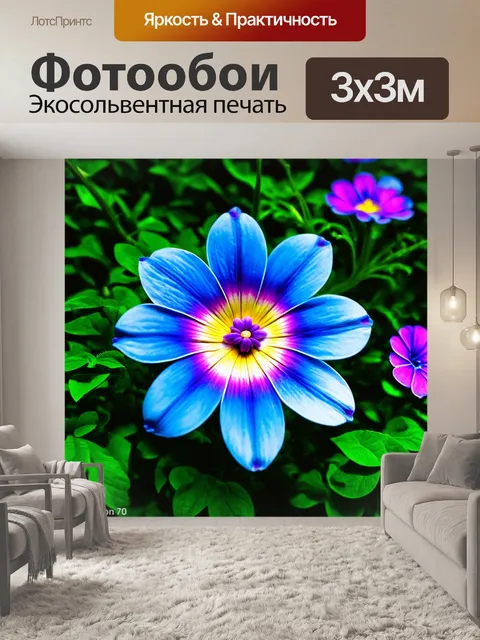 Фотообои цветы в стиле иллюстрация