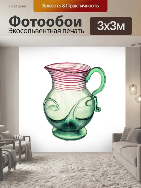 Фотообои Клипарт кувшин винтажное искусство