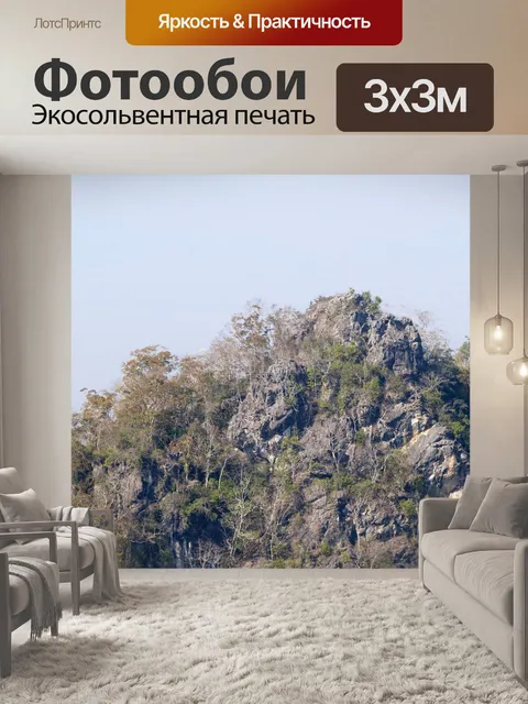 Фотообои Вид на восход солнца утром в Шри Нан
