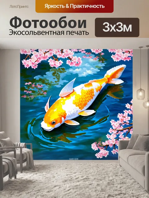 Фотообои япония изображают огромный г金, озеро, окруженное цветущей сакурой, отражением облаков в безветренной воде