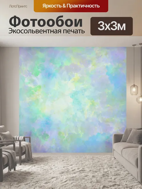 Фотообои Старинный фон цветы текстуры