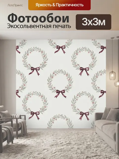Фотообои Цветочные венки с бантами
