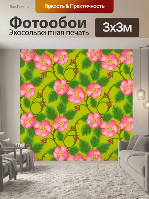 Фотообои Розы