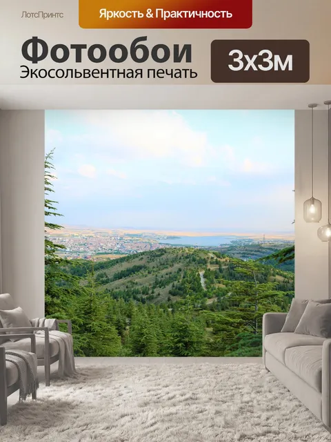 Фотообои Озеро