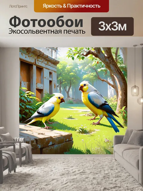 Фотообои кореллы, исследующие старый заброшенный сад, где природа вновь овладела архитектурой