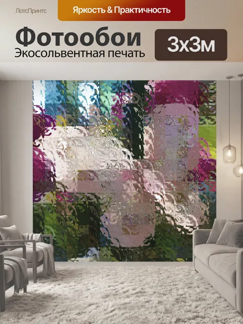 Фотообои Стеклянная плитка Бабочка
