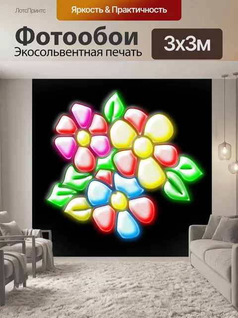 Фотообои Роза