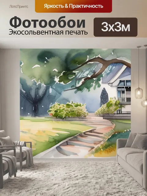 Фотообои как чертеж