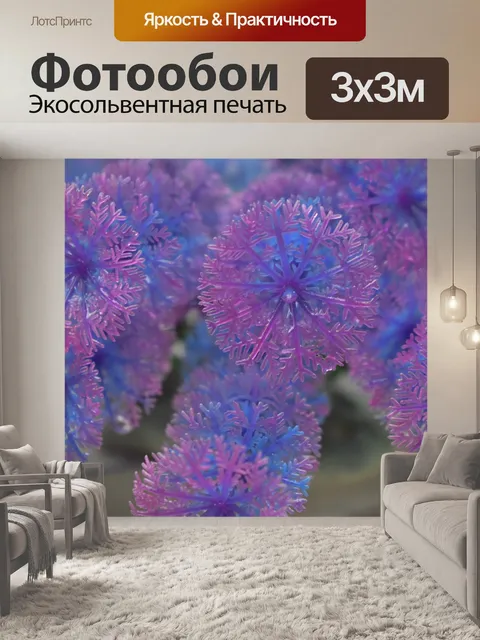 Фотообои Цветы
